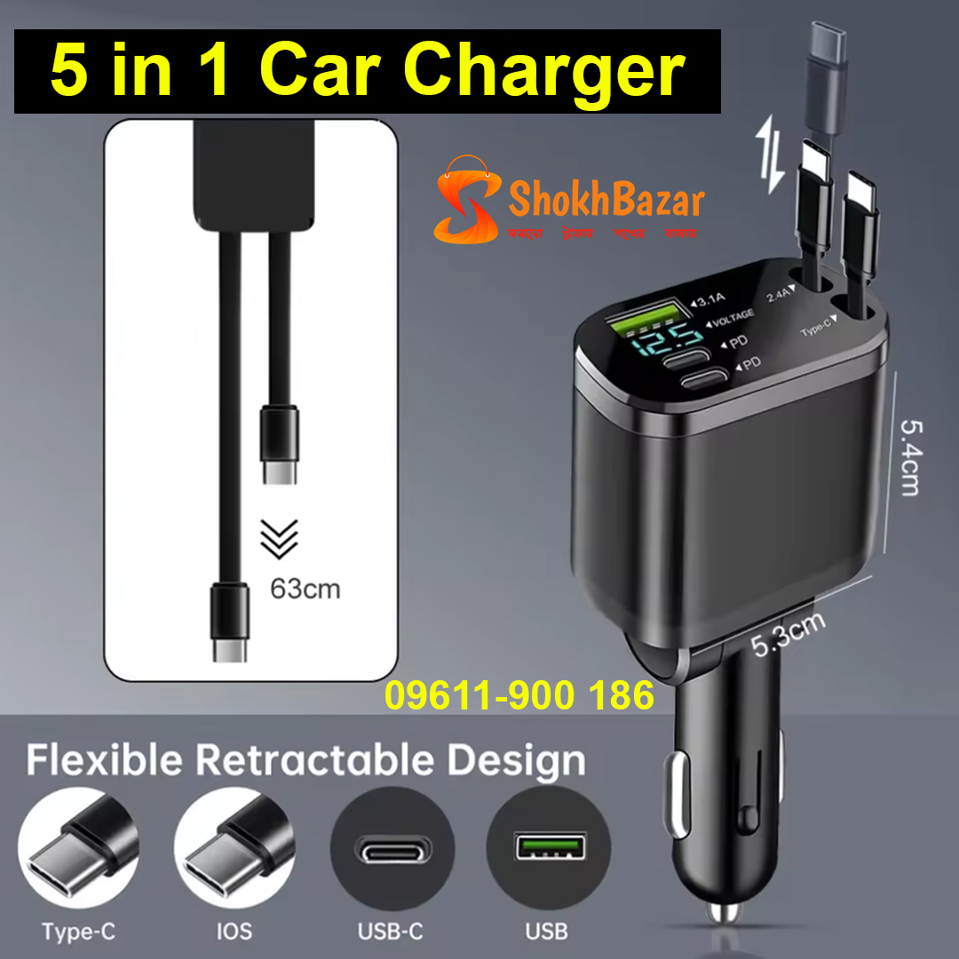 5 in 1 Car Charger 120w Fast Charging with Cable